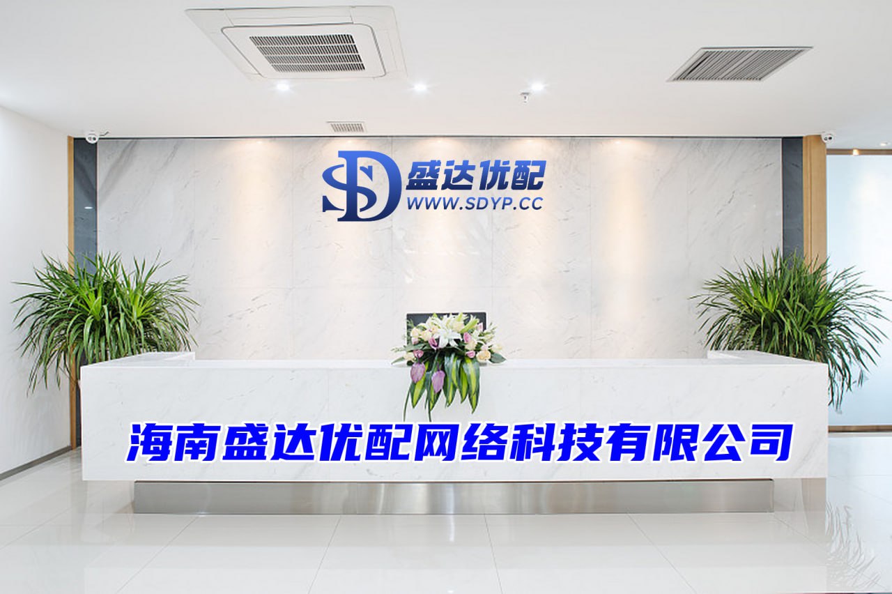 科元网-2024配资查询网站官网-最好的股票配资导航网-上海配资之家